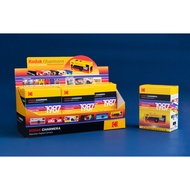 KODAK CHARMERA กล้องดิจิตอล กล่องสุ่ม KODAK CHARMERA Keychain Digital Camera