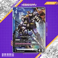 GD02-001 Psycho Gundam LR (English) | GD02 Dual Impact GUNDAM CARD GAME