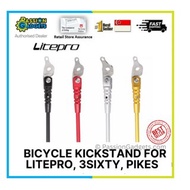 Free Screw! Litepro Pikes Kickstand Kick Stand 3Sixty Paikesi Bicycle Side Stand Kickstand foldie Camp Royale