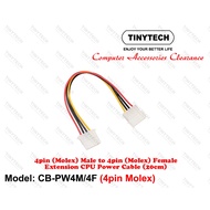 TINYTECH CB-PW4M/4F 4PIN (MOLEX) MALE TO 4PIN (MOLEX) FEMALE EXTENSION CPU POWER CABLE (20CM)