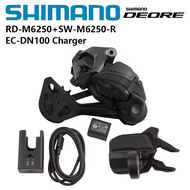 Shimano DEORE 12S Di2 Mini Groupset Including RD-M6250-SGS SW-M6250-R EC-DN100 Charger For MTB Mount