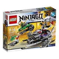 Ninjago 70722 OverBorg Attack Toy LEGO Ninjago 70722 OverBorg Attack Toy