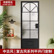 Retro Toilet Toilet Toilet Ready Stock Balcony Bathroom Bedroom Glass Flat Door Study French Aluminu