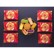 BÁNH TRUNG THU PHÚC TÂM AN - HỘP 4 CÁI - 150G (NHÂN THẬP CẨM ĐẬU XANH LÁ DỨA KHOAI MÔN SẦU RIÊNG SỮA