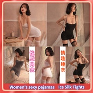 Sexy pajamas see-through seductive lingerie erotic set ice silk skirt no take off tight clothes Piya