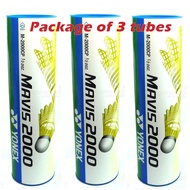 YONEX Mavis 2000 Nylon Tournament Shuttle (1/2 Dozen) (Pkg of 3 Tubes(18pcs)-Yellow Medium Speed)