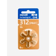 Maxell hearing aid battery 312 (6 pieces)