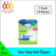 ✪Fast Delivery Tena Value Adult Diapers (1 Pack) - M10, L8, XL8♛