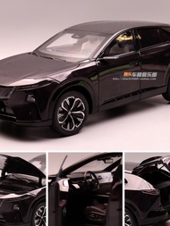 Changan Mazda Original Factory 1: 18EZ-60 Alloy Full Open New Energy Car Model Collection Gift CX-6e