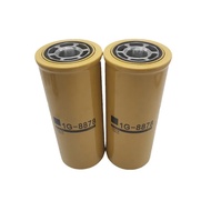 Hydraulic Oil Filter 1G-8878 1G8878 For CAT Excavator Generator Set Parts C2.2T C3.4T Engine
