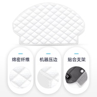 Cobos Sweeping Robot Accessories T5/MAX/DX55/DJ65/DV35/DX93 Disposable Mop Wipes