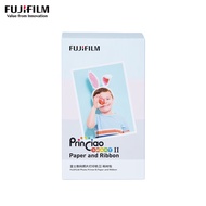 富士（FUJIFILM）PSC2D  小俏印II 数码照片打印机 II 耗材包 色带+相纸