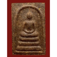 Lp Sin        BE2560