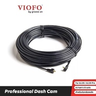 VIOFO Car Rear Camera Cable A139 And A139 Pro Length 8 Meters