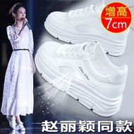 KY@D PLOVERHidden Heel White Shoes Women's Platform2023New Summer Mesh Breathable Thin Small Skate Shoes TUD0