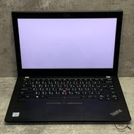 『澄橘』聯想 Lenovo X280 I5 8350U/8G/256GB SSD 黑 二手 無盒《歡迎折抵》A62611