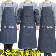 Apron denim kerja insurans buruh kimpalan elektrik lelaki dan wanita dewasa dapur fesyen Korea kanvas tahan haus
