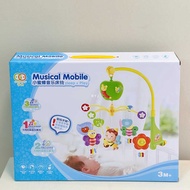 Guyu Bee Bed Bell 0-1 Years Old Baby Toy 3-6 Months Baby Educational Music Rotating Rattle Toy