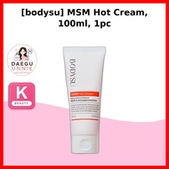 [bodysu] MSM Hot Cream, 100ml, 1pc / Korean MSM Hot Cream / Warming Body Cream