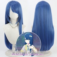 HATSUNE MIKU COLORFUL STAGE Surrounding Kiritani Haruka Cos Wig Long Hair