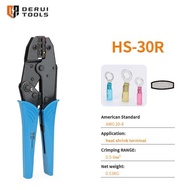 Crimping Pliers HS-30R Ratchet Heat Shrinkable Tube 2 Cold Pressing 0 Crimping Pliers Crimping 30cm 