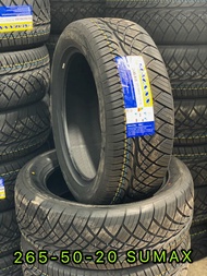 ยาง265/50R20​ ยี่ห้อซูมแม็ก​ ยางคุณภาพดี​ยางใหม่ปี24(ราคาต่อ1เส้น)