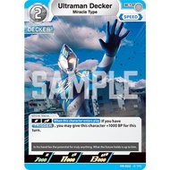 Ultraman Card Game - Ultraman Decker (PR-052)
