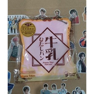 Squishy Japan Aoyama Tokyo Milk Toast Squishy
