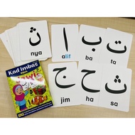 (READY STOCK) KAD IMBAS JAWI & KAD IMBAS IQRA’ & KAD IMBAS DOA2 HARIAN | FLASH CARD | BELAJAR MENGAJ
