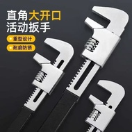 F-Type Wrench Multifunctional Right-Angle Adjustable Wrench Open-End Wrench Ultra-Thin Type Plumbing