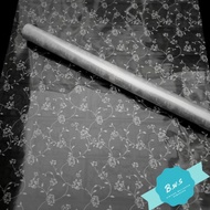 J040-2 Glass Sticker Wallpaper 5m x 45cm/