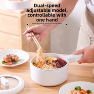 Electric Cooking Pot Small Electric Pot Small White Pot Electric Frying Pan Electric Hot Pot