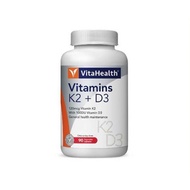 VITAHEALTH VITAMINS K2+D3 90S