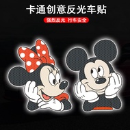 Cartoon Reflective Bumper Stickers Cute Mickey Minnie Stickers Electric Car Motorcycle Car Body Sticker Car Tail Warning Reflective Sticker