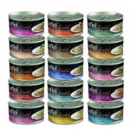 REFLEX WET FOOD CANNED 70G