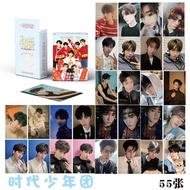 50 pcs/set  时代少年团 LOMO cards