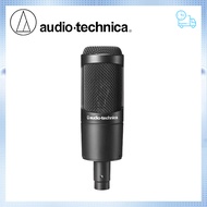 Audio-Technica AT2035 Cardioid Condenser Microphone
