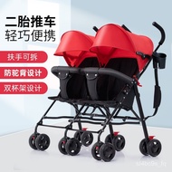 W-8&amp; Twin Stroller Super Lightweight Double Folding Umbrella Car Two-Child Stroller Big and Small Baby Dragon and Phoeni