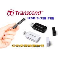 Transcend Card Reader F5 RDF5 USB3.0 USB3.1 Support microSD SDXC SD Memory Computer