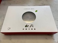 《dr.Si 矽寶巧餐盒（Lunch Box）》+ 《dr.Si 矽寶巧力杯（Cheers Cup）》