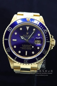 Rolex 1680/8