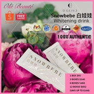 [FAST SHIPPING] D GLIVZ SNOWBEBE 白娃娃 / WHITENING DRINK / 100% NATURAL INGREDIENTS