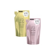 [Japan Products]NALOW Shampoo Treatment Amino Acid Shampoo [Deep Moist Type x Shampoo Treatment Set] (Refill)