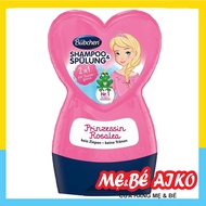 Bubchen Rosalea 2 in 1 shampoo and conditioner 230ml--Germany