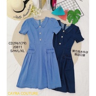 ‼️buy 4 free 1‼️Cayra Couture denim jeans dress
