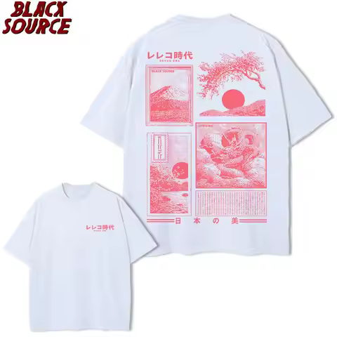T478 Oversized Japanese T-Shirt Japanese Sakura Tshirt Vintage Japan Tshirt Kanji Tshirt Japanese St