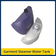 2024 Garment Steamer Water Tank For Philips GC551 GC552 GC553 GC554 GC556 GC558 GC571 GC575 Garment Steamer Bucket Replacement