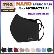 Nano mask TNG (M) Antibacterial Reusable Face Mask  5pcs