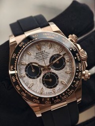 🆕 Rolex 126515LN Meteorite 隕石面💕