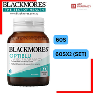 BLACKMORES Optiblu 60s / 60sX2 (SET) (EXP01/26) (Tired Eyes/Improve Vision)